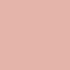 картинка Калейдоскоп Плитка настенная розовый 5184 N 20х20 от магазина Одежда+